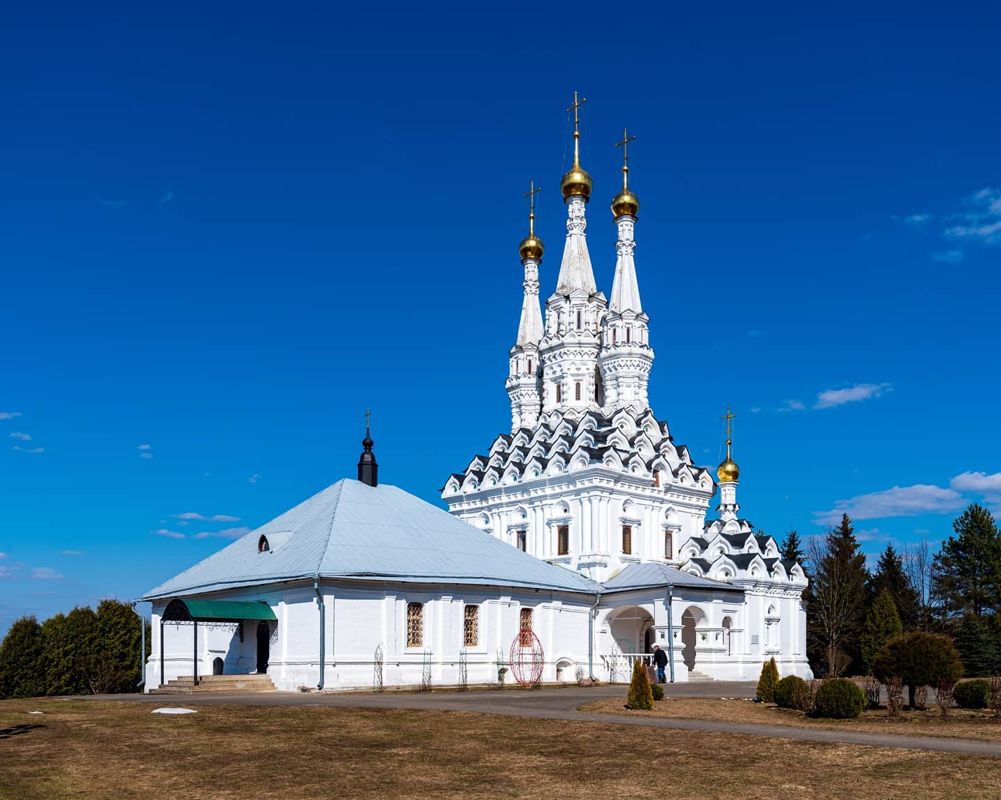 Вязьма (Vyazma)